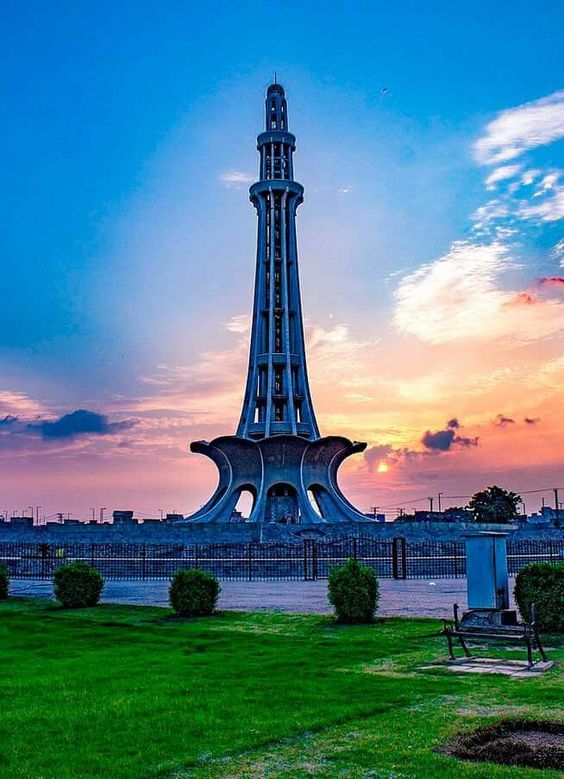 Minar-e-Pakistan | Symbol of Pakistan