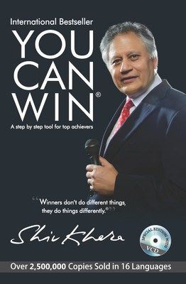 ''YOU CAN WIN'' Book By Shiv Khera | Book Review
