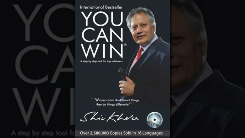 You can win Shiv Khera Book Review - Blurbgeek