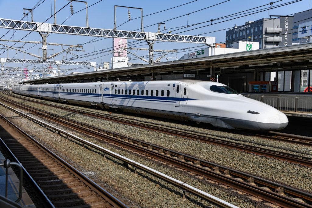 Showing a bullet train
